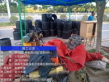 四方台管道短管置换-管道顶管-炜誉市政