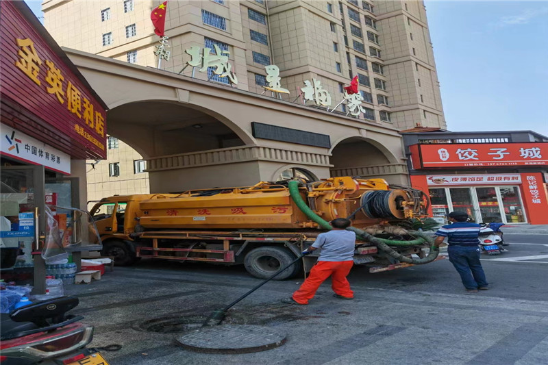 四方台管道清淤的危害性？炜誉市政工程有限公司