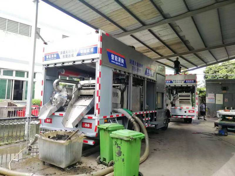 四方台管道清淤中清洗步骤有哪些