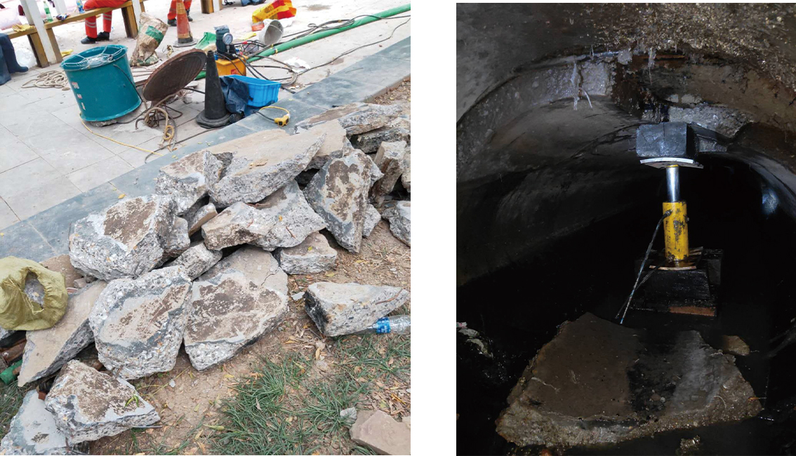 四方台管道预处理