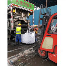 四方台淤泥固化分离服务